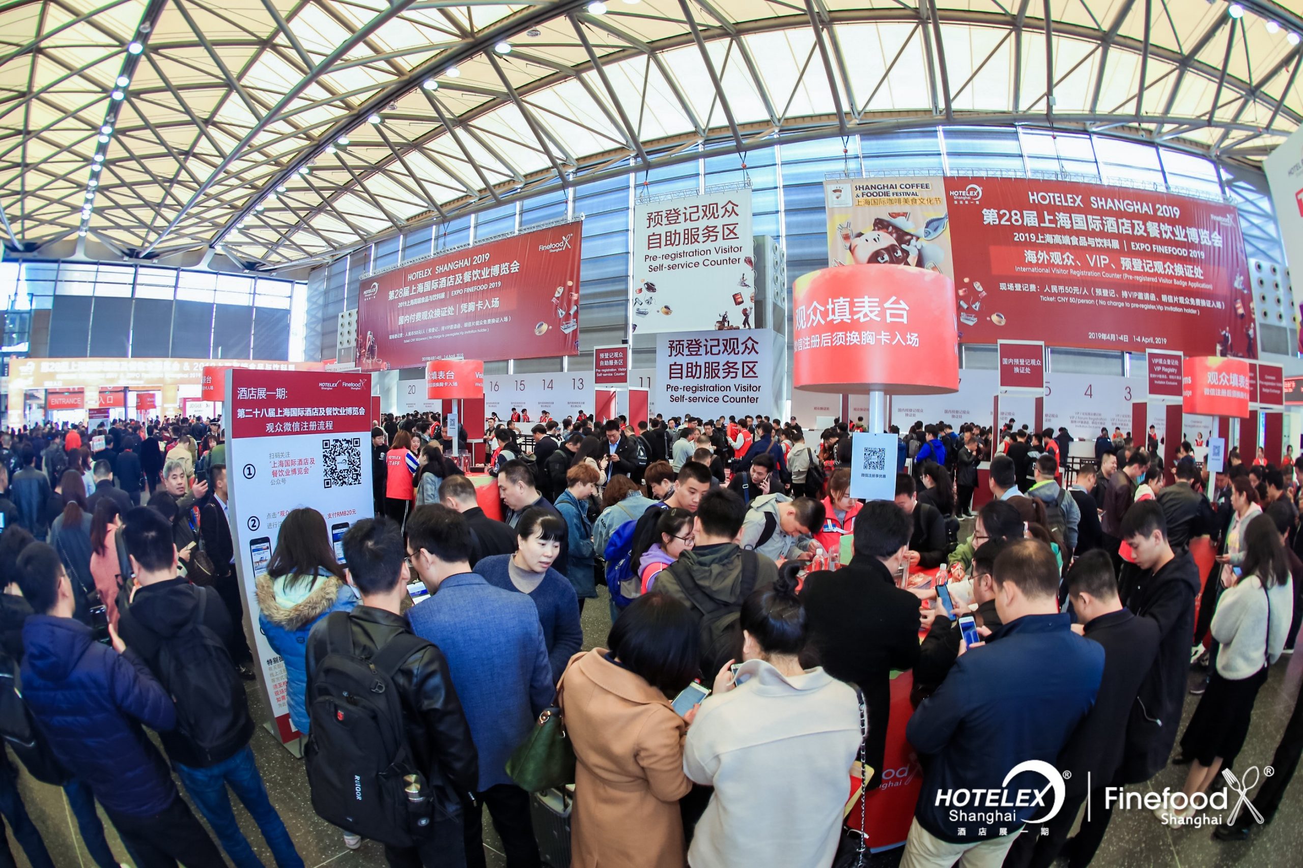 Hotelex Shanghai Hotel Ekipmanları ve Teknolojisi Fuarı