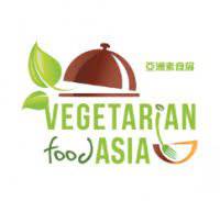 VFA Vegetarian Food Asia Fair