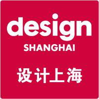 Design Shanghai Fair - Uluslararası Tasarım ve Mimarlık Fuarı