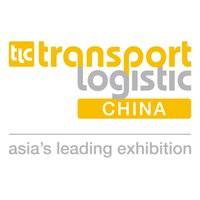 Transport Logistic China Fair - Uluslararası Lojistik, Hareketlilik, IT ve Tedarik Zinciri Yönetimi Fuarı