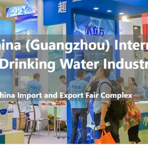 IWE International Drinking Water Expo - Çin Su ve İçecek Fuarı