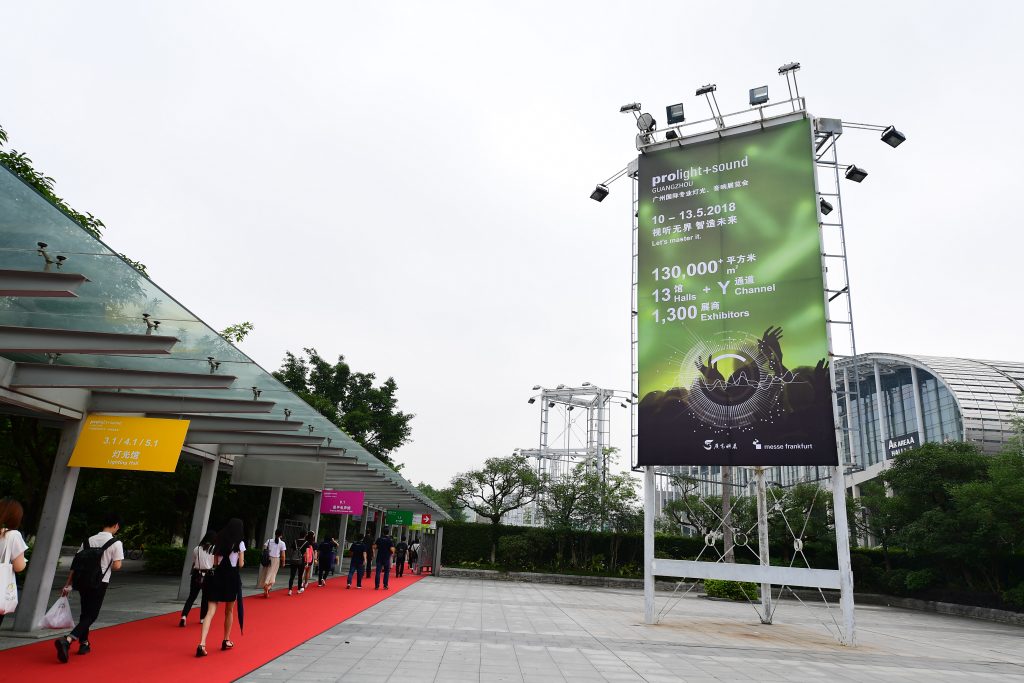 Prolight + Sound Guangzhou Fair , Guangzhou Ses ve Aydınlatma Fuarı 2023