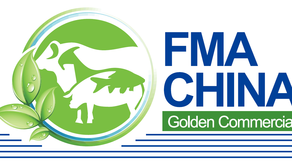 FMA CHINA Fair , Çin Gıda Fuarı