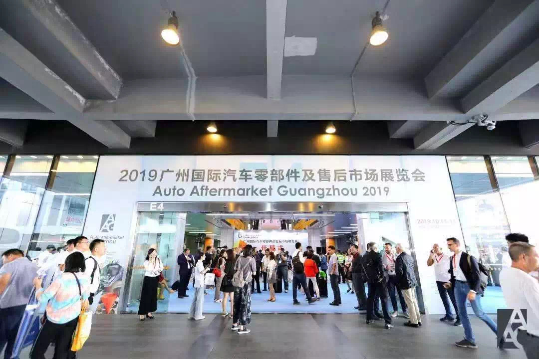 AAG Auto Aftermarket Guangzhou Fair ,Çin Otomobil parçaları ve bileşenleri Fuarı