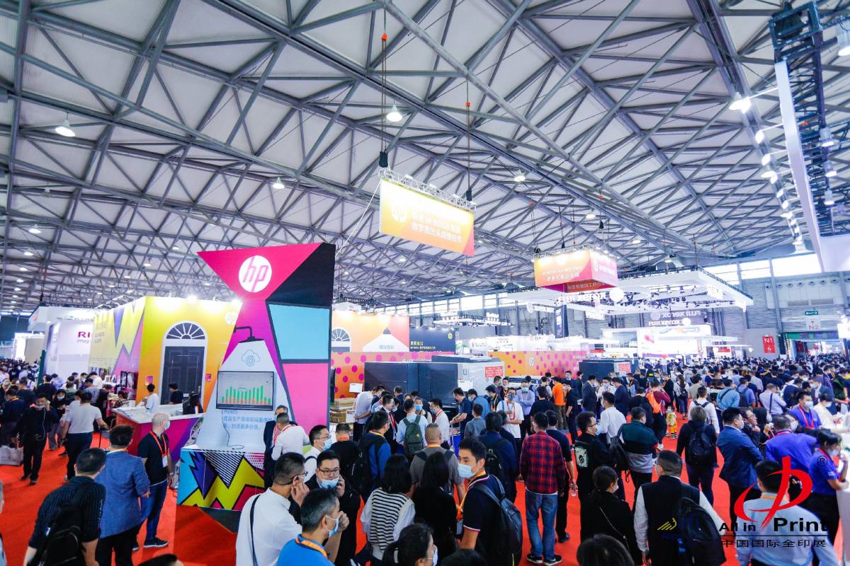 All in Print China Fair ,Çin Baskı Ekipmanları Fuarı