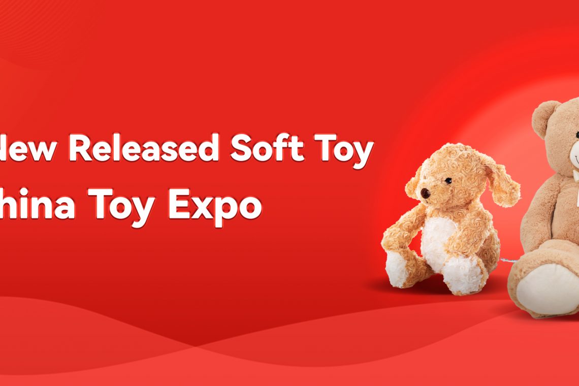 China Toy Expo , Çin Oyuncak ve Çocuk Ürünleri Fuarı