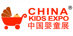 China Kids Expo , Çin Oyuncak ve Çocuk Ürünleri Fuarı