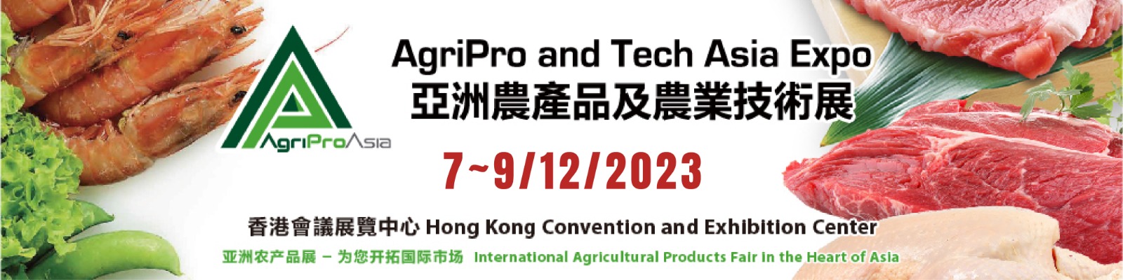 APA AgriPro and Tech Asia Expo , Çin Meyve ve Sebze Fuarı