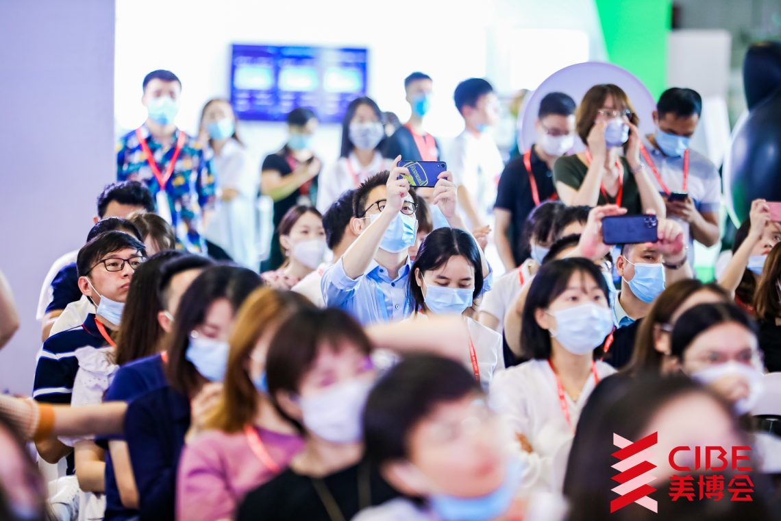 CIBE China International Beauty Expo Beijing